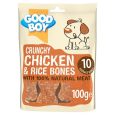 05569_optimised_gb_chick_rice_bones