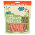 05770_gb_chick_carrot_sticks_display_picture_ (1)