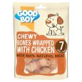 05786_optimised_gb_chick_wrapped_bones_image_2_