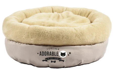 Bobby Adorable Nest - Small