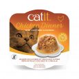 Catit Chicken Dinner, Beef &Amp; Pumpkin 80 G, 6Pcs/Box
