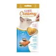 catit-creamy-superfood-treats-salmon-recipe-with-quinoa-spirulina-12pkbox-770127