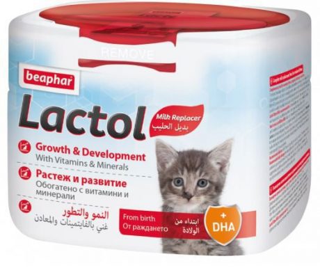 Beaphar Lactol Kitten - 250g