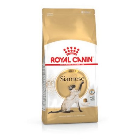 Royal Canin Feline Breed Nutrition Siamese Adult 2 KG