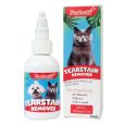 Furbath+ Tear stain Remover for Dogs and Cats - 50ml (2)
