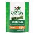 greenies-canine-dental-treats-original-petite-for-dog-85g-3-oz (4)