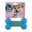isqueak-bone-small-multicolor-1pc (1)