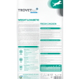 trovet-plus-adult-dog-weight-diabetic-chicken-veterinary-diets-3kg