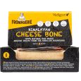 vadigran-cheese-bone-48g-s (3)
